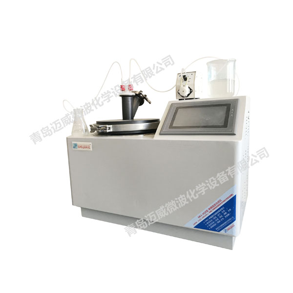 單模微波連續(xù)流反應器【MKM-H1E】